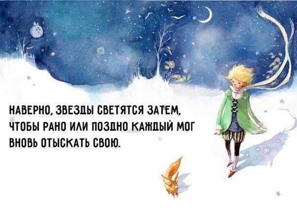 ������ �� ����-��������, ��������� �����