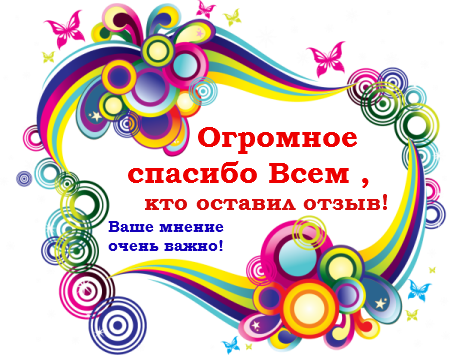 ������. �������� Avarca, ��������� �����-����� �� ��������� ������ �������, ������ ����������� ����.