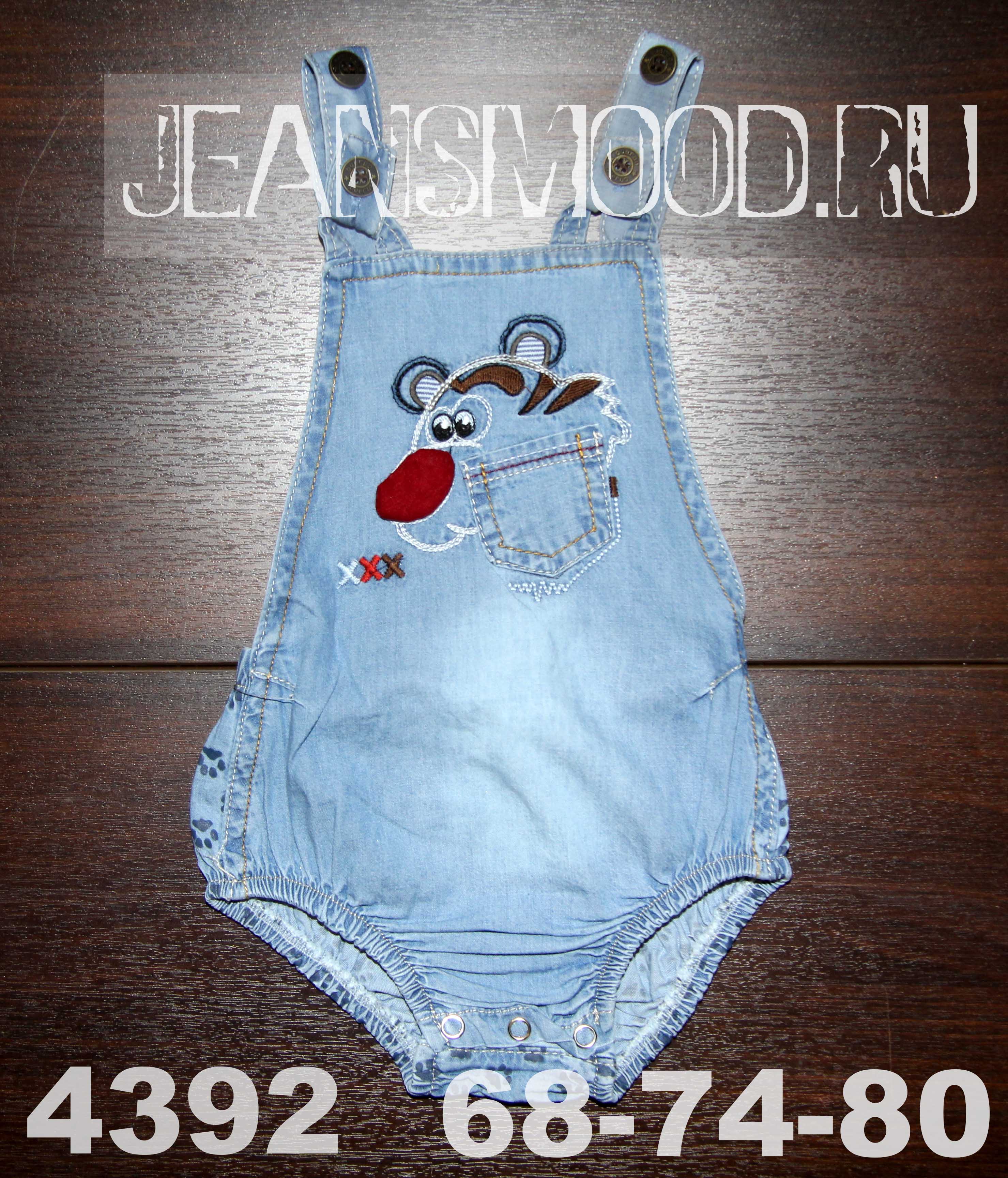 ��������� ����������-������, �������� ,�����������, ����, ������, �������, �����������-�����, ���������, �������� ,�������. ���� 9