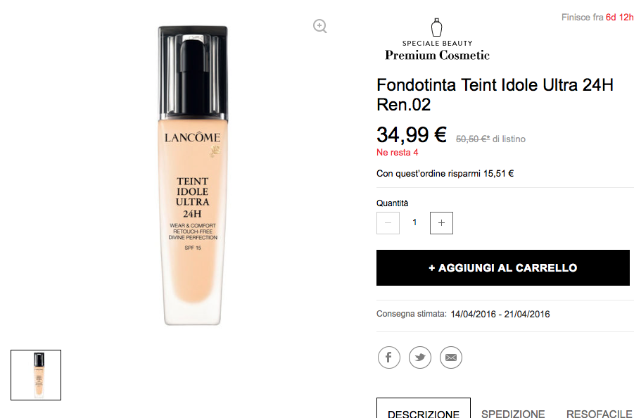 ���������� ��������� Lancome, Dior, Chanel... � ��.