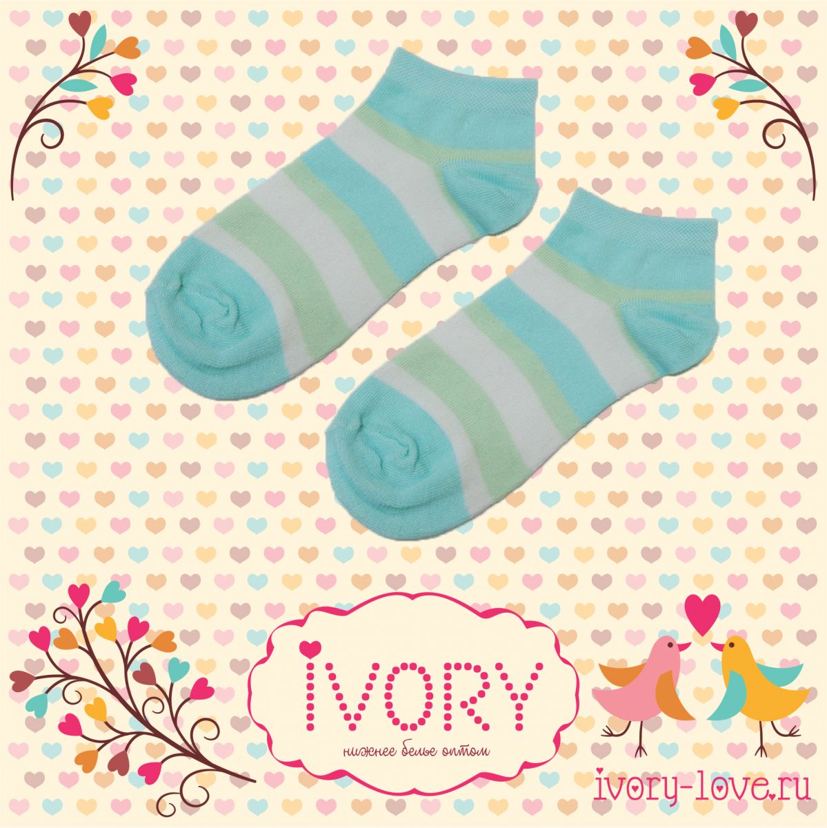 ������� �������, ������� - �� 23 ���!