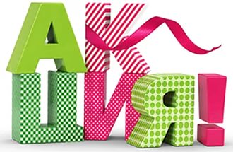 � ԣ����� ������ - ����� ��������� ������ �@ya �� ����������������� ���� 350 �!