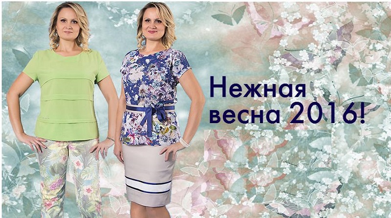 B�p��� C�a��-9. ���������� ������ ��� ���� �������� 48-60! �������� ������ ��� �������� � �� ������ ����. ����������� ����� � �������� ������� �� ����� ������!
