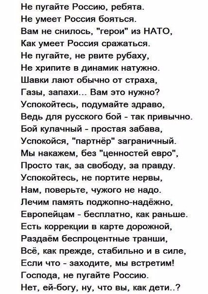 �� ������� ������, ������