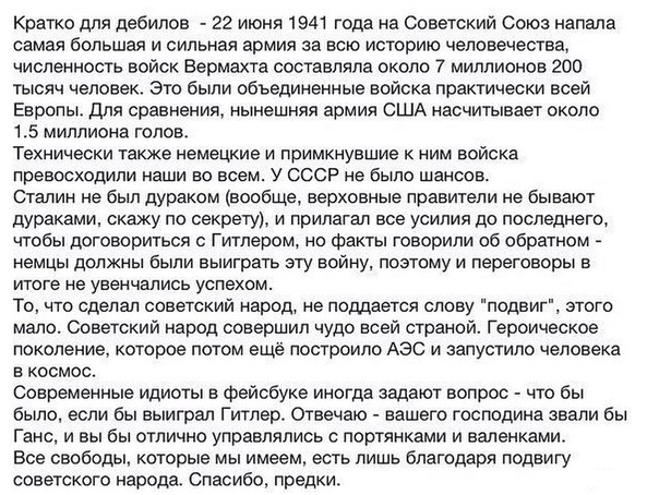 ���� � �������