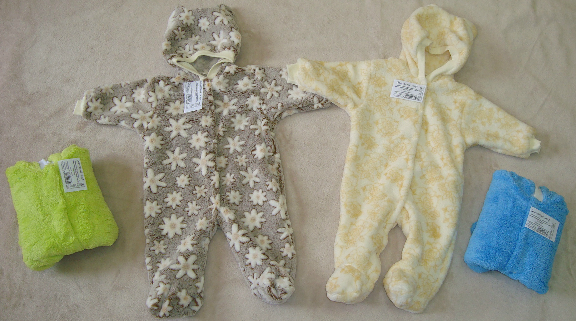 ���� �������. ������ ������ ��� ������ ������. ��������� ���. ���� �������. 4/16