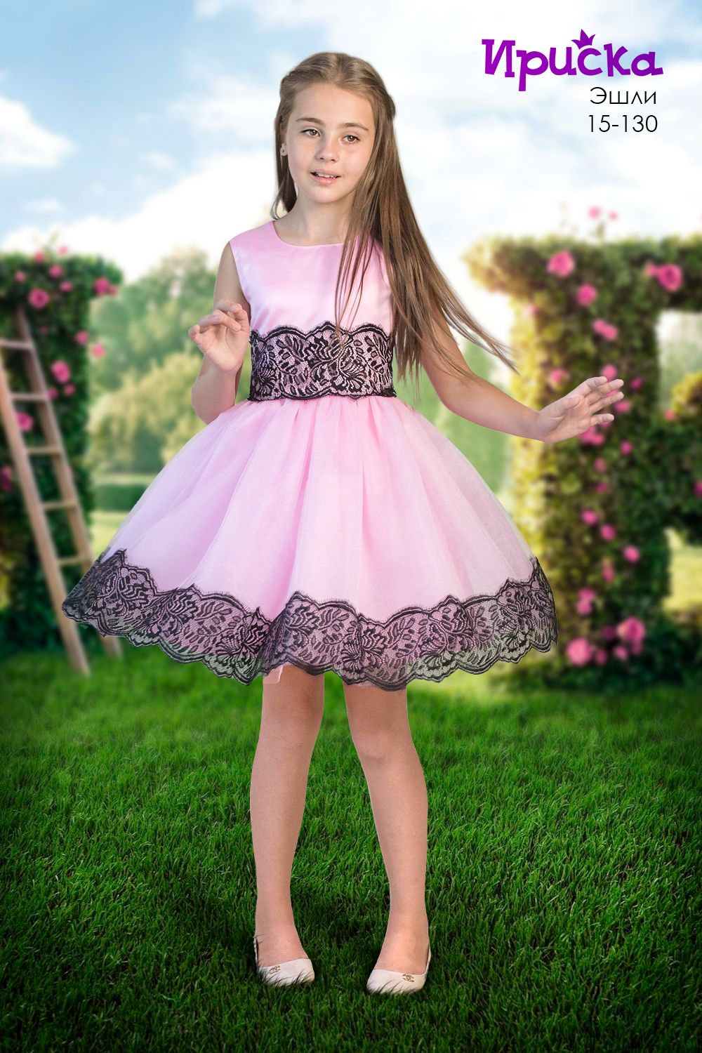 ��������� � ��������� � ����������!!! �� ������ - ������������ ������ ��� ���� ������ �� �������������.