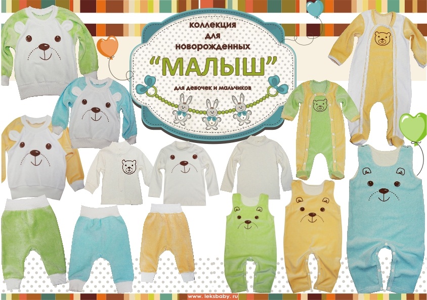 ���� �������. ����� ��� ����� ����� ����. ������� ����� �������. �������� �� �������. ���� � ��� ����� ��������