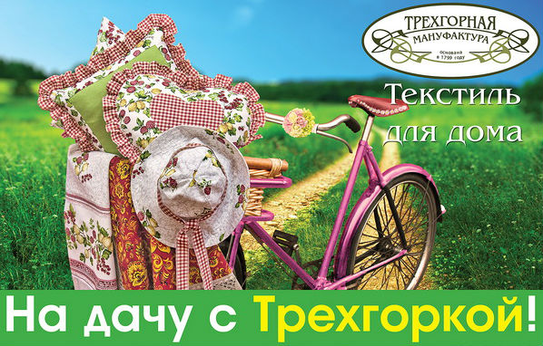 ���� �������. ���������� ����������� - �����, �����, �����, ���� ������� �������� ������ ��������! - 11. ���� ��������