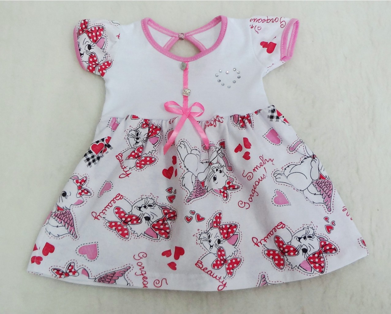 ���� �������.�������� �������� �� ������ ����.�������� ����� ������� ������ �� 0 �� 12 ���.�� �������� � ������� �� ������� ������. �������.��� �����-5.