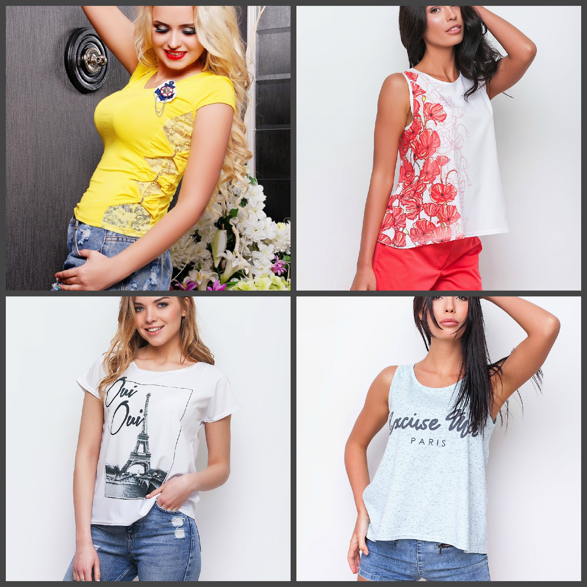 �������: �������� �� 420 ���