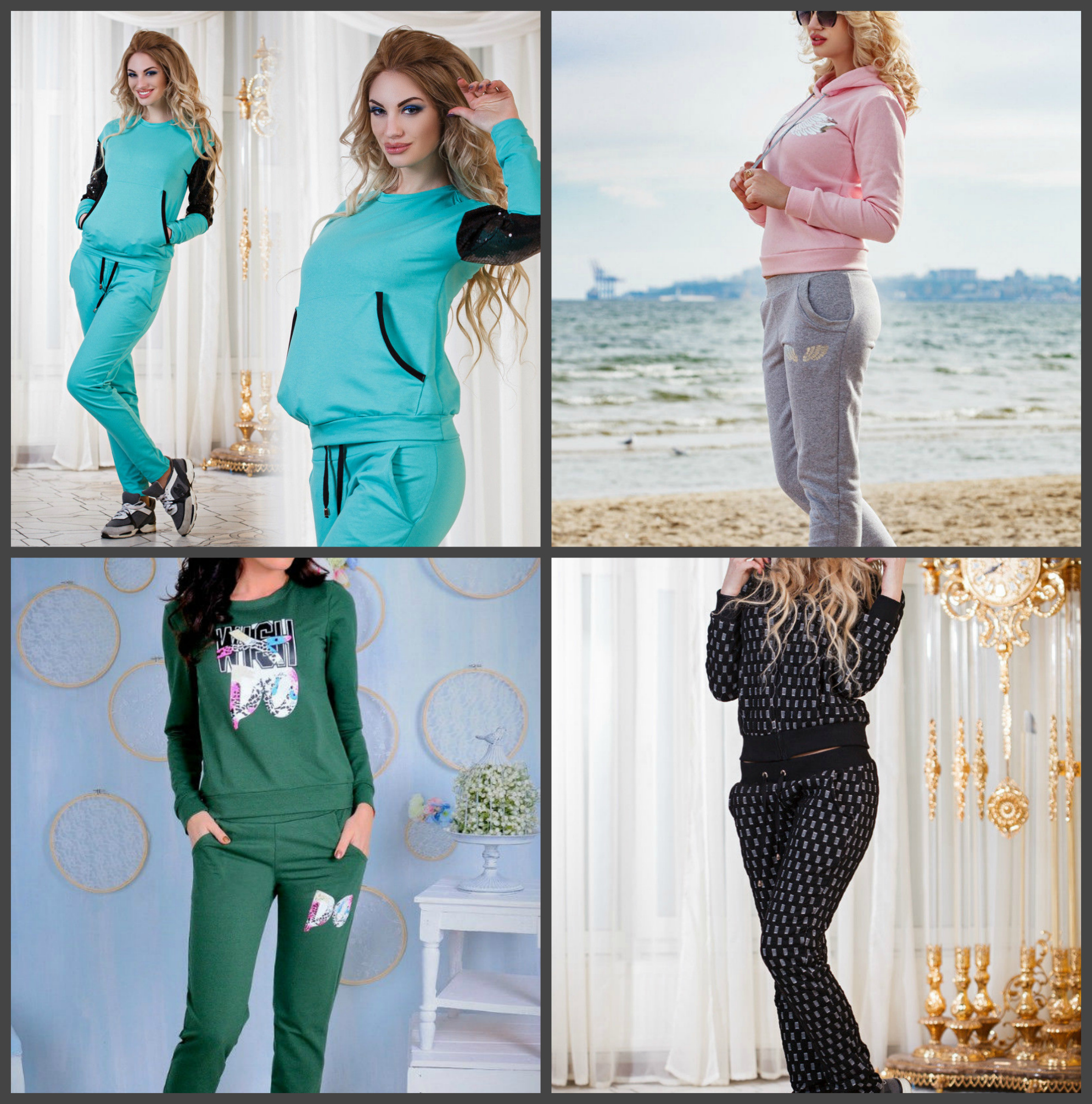 �������: ���������� �������