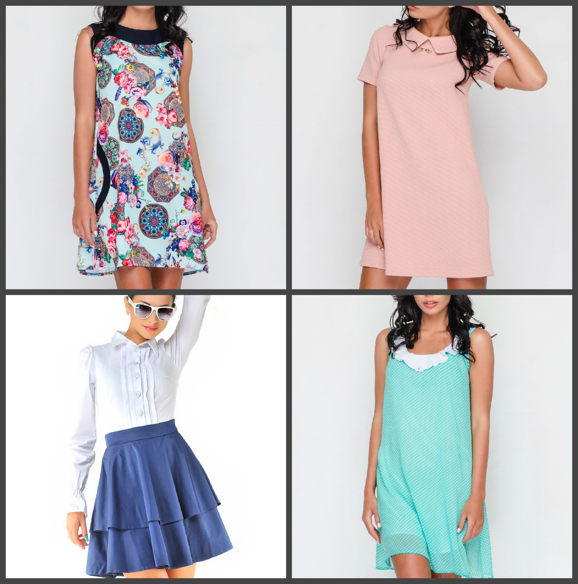 �������: ������