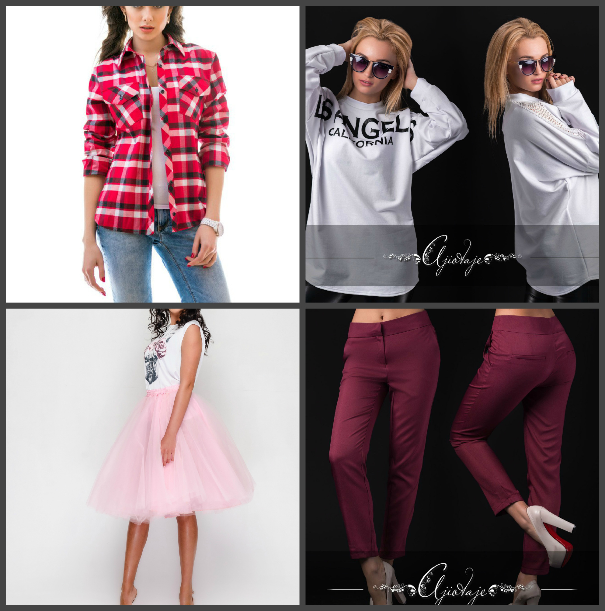 �������: ��������, ������, �����, ����