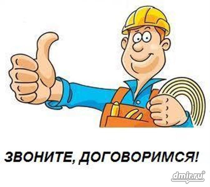 ��� ���������52 �������� �����������!!! ������� ������� � ��������� �� �������� ���� �� 15 ������ 89524436868 89082307371 89524435665 ��� +7(831) 291-12-13 burenienikolai.www.nn.ru