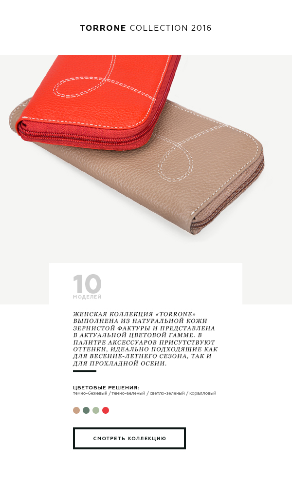 ���� �������. �������� ������������� - �� ����� ����� �$k&n�! - 37. ������ ������������� ������! �������!