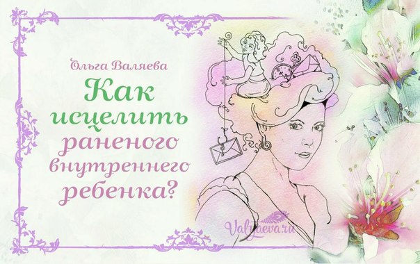 ��� �������� �������� ����������� �������?