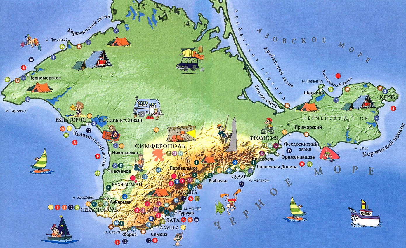 ��� ������� ������ � �����