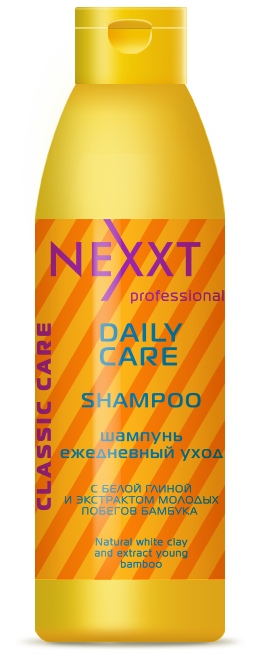 �� Nexxt Professional - ����������� ���������������� ��������� ��� �����. �������, ������������, �����, ������ ��� �����, ������ � ������ � ������. ����� ������� �������!
