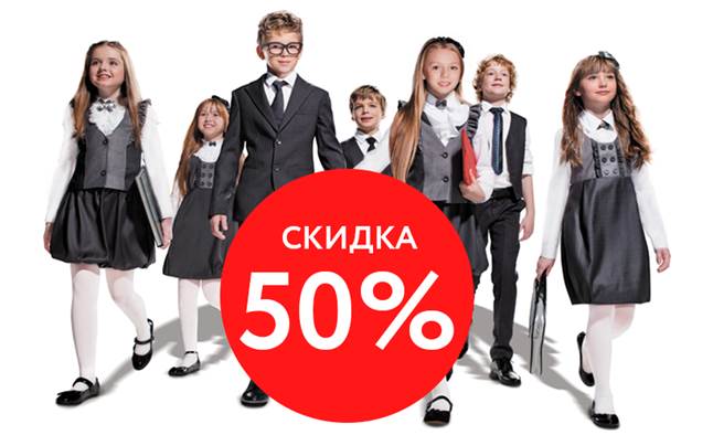 ���� �������. ���������� �������� ��������� �� ORBY