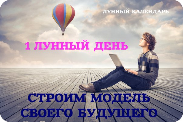 7 ������ � 14:24 �� 8 ������ 06:24 ����� ���� 1 ������ �����