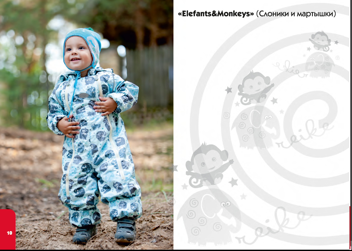 ���� �������. Reike -����� 2016! ������� ���������� ������ � ����� �� 37 �������, ��������� ������, ������� ���������