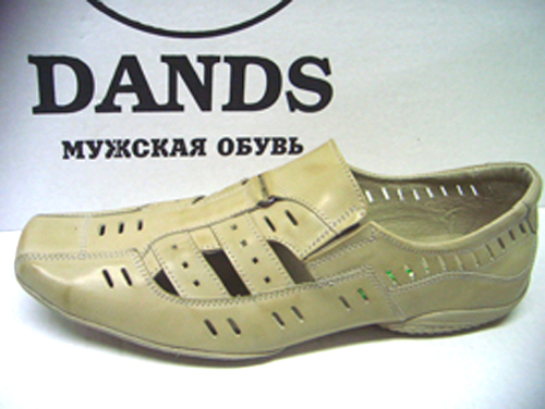 ���� �������. ����� �� ��- DANDS-7! ������� ����� �� ����������� ���������� �� ����� ���� �� 39 �� 48 ������! �� �����