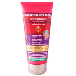 ����������� ���������-36. ����� ������. ���� 18.04