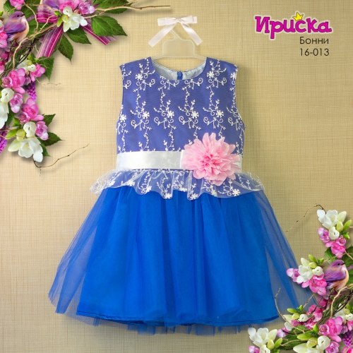 ����������! ���� �������. ��������� � ��������� � ����������!!! �� ������ - ������������ ������ ��� ���� ������ �� �������������.