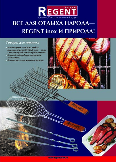 ���� �������. ����������� �������� ������ � ����������� ��������, � ����� ����� ���� ��� - 31. ��� ��� ����� � ����� �����!