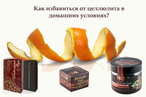 ��� �������� � ���������� � �������� ��������?