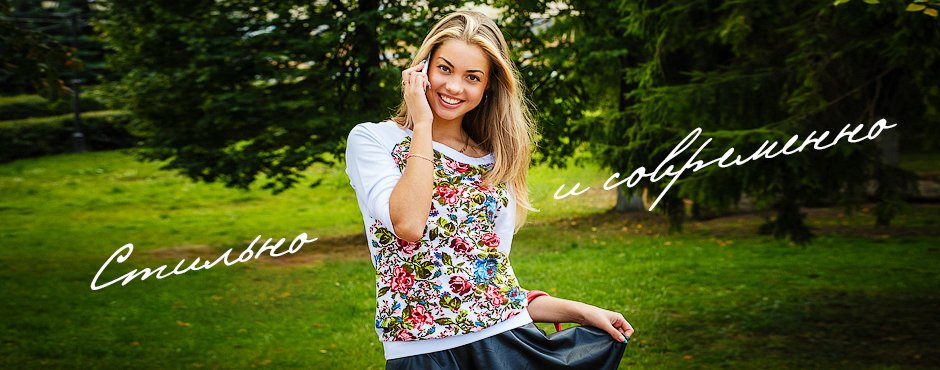 ���� �������.Tinybrook-������ ������ ��� ���� � ������-6. ������� � ������� ��������� � ����������� �������!!!