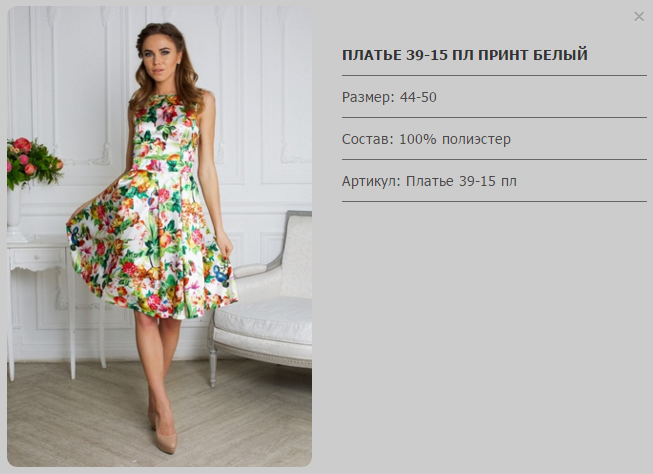 ���� �������. ����� ������ ���� � Cariba���� ������� ������, ������� � �����! ��������� ���� 2016. ����� ����������