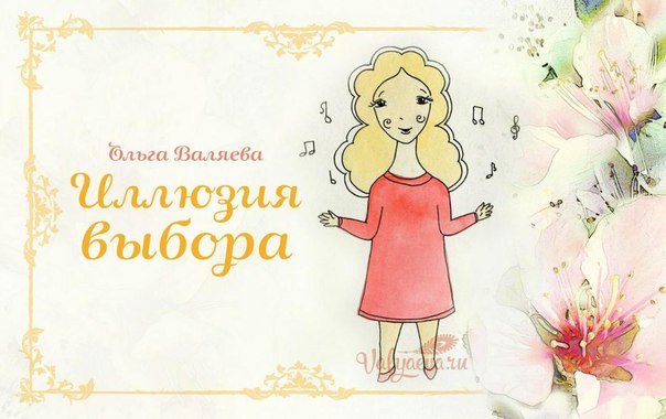 ������� ������