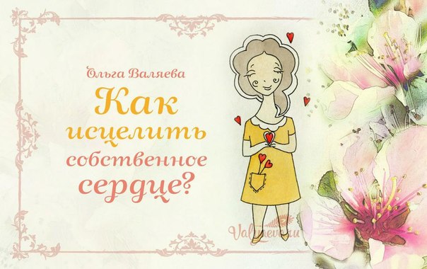 ��� �������� ����������� ������?