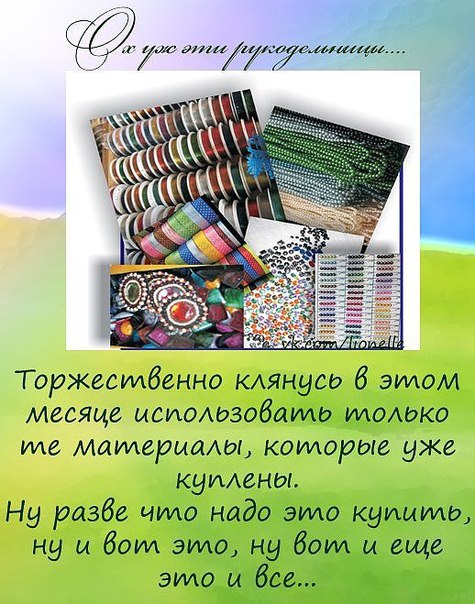 ���� �������.� ������� ����� ��� ������� ������� Color Citi.