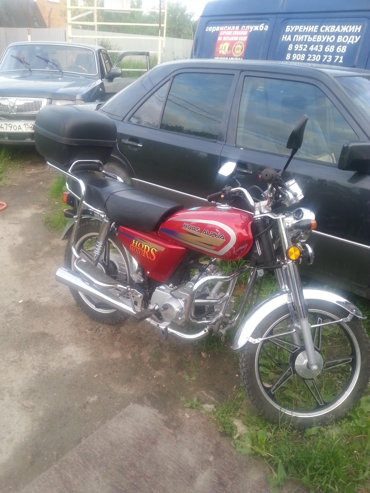 ������� �������� � ������ ��������� ��������� , ������� , ���������� ����� ������� 89524436868 89082307371 89524435665