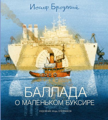 ���� �������. ������������ �@x@��, ���yka, ��oc��@���, Ko�����. ����� ��� ����� � ��������-24.