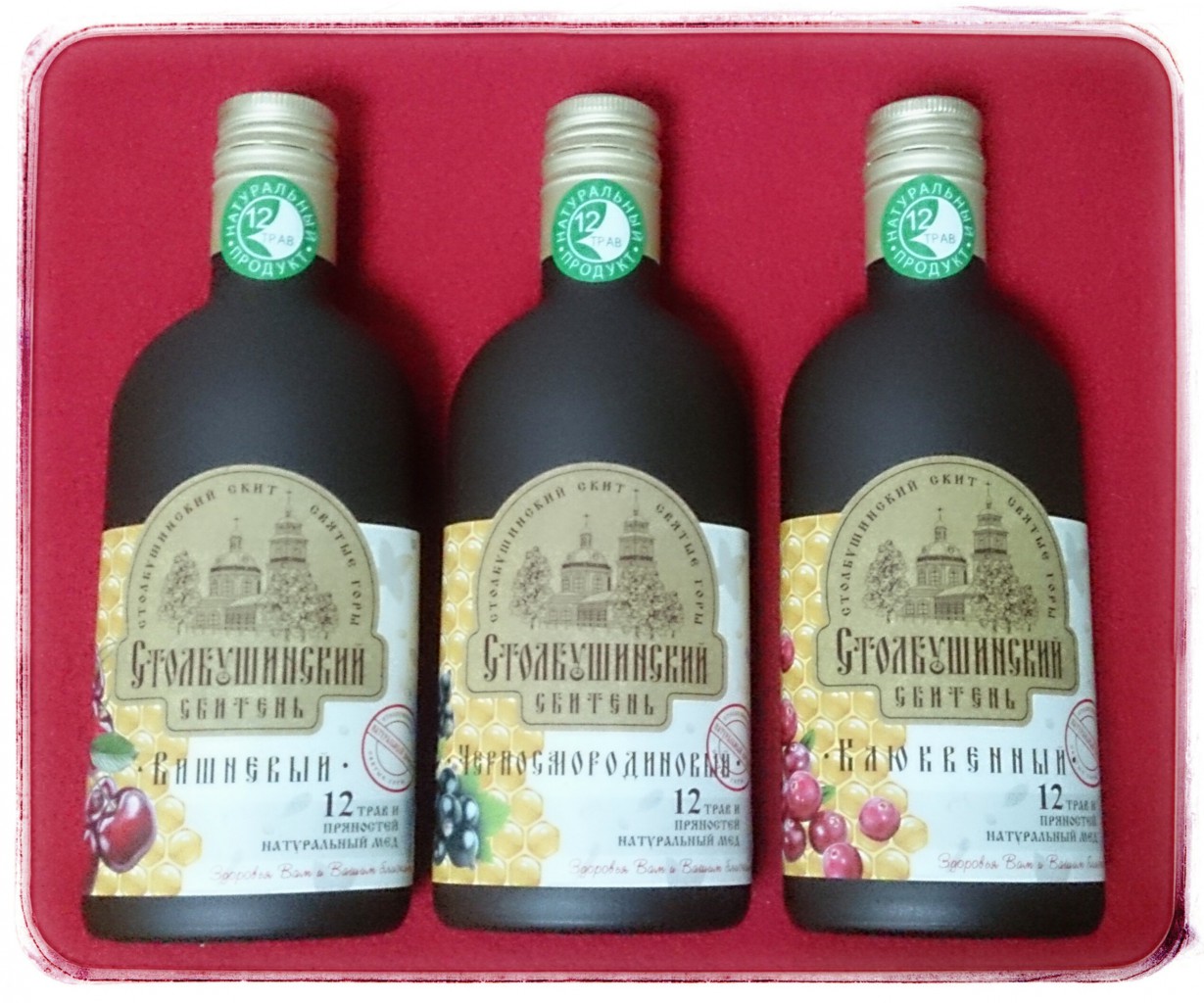 ���� �������. ��������� � ����� - ������������� �������-12. � ����� ����-���, �������, ��� � ������ ������. ���������� ������!