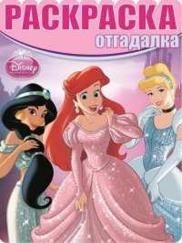 ��������� �� 12-30 ������, ������� ������� �� 6 ������, ����� 25-50������. ����� ������� 50 �����������