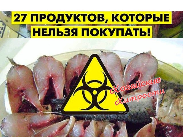 ����� ������� ��� �������� �������� ������� � ���