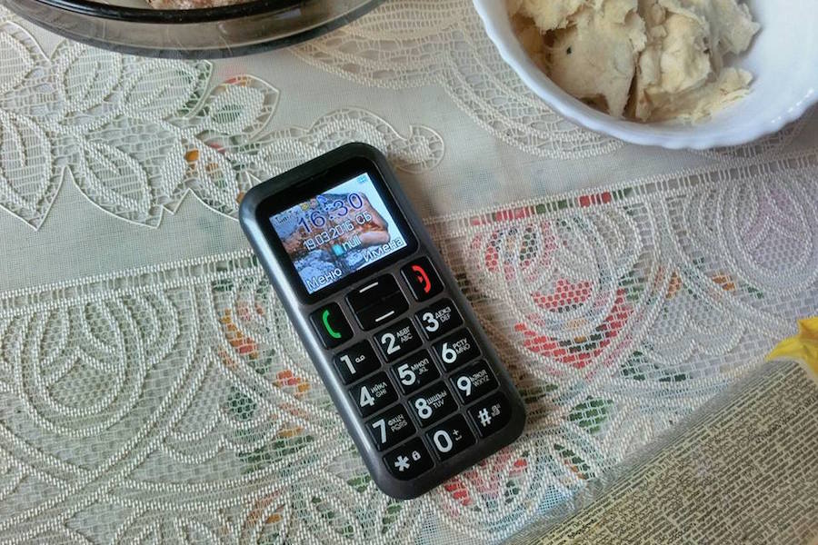 ��� ������� ��������� ������ ������ ����� ���������