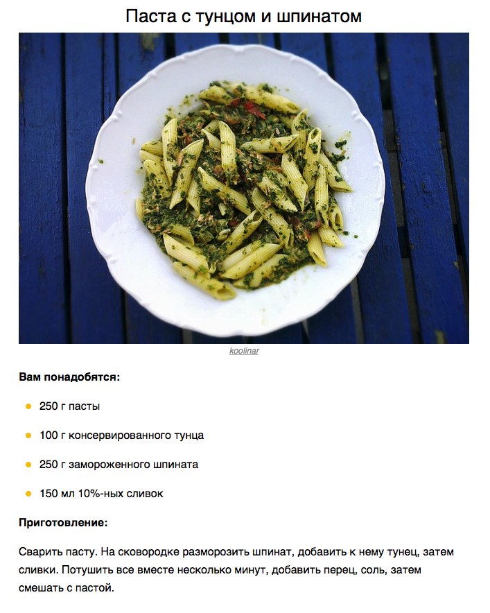 6 ����, ������� ��������� ����� � ������