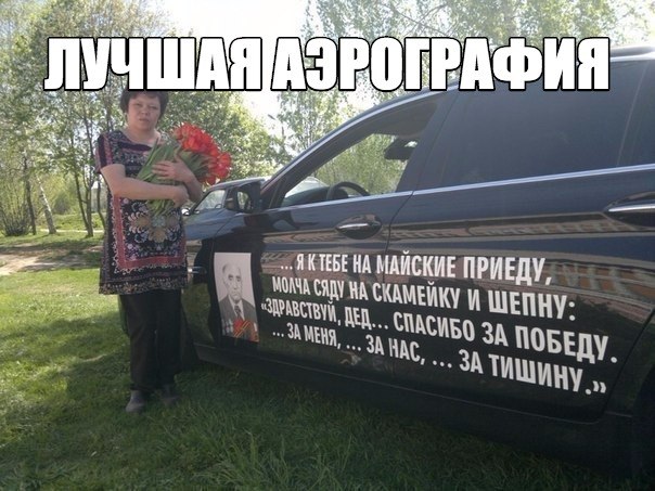 ����� ���� ������