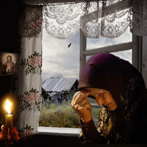 ������� ������