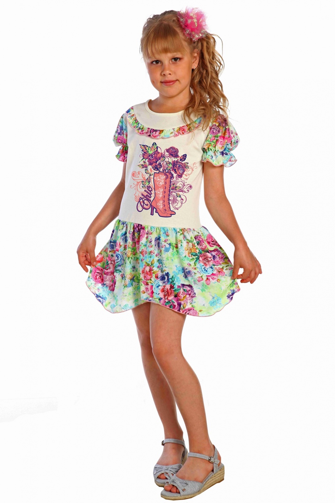 ���� �������. ������ ������ ��� ����� ������. ������� ����� �� ������ �����: �������� ������, ������ ��� �����, ������