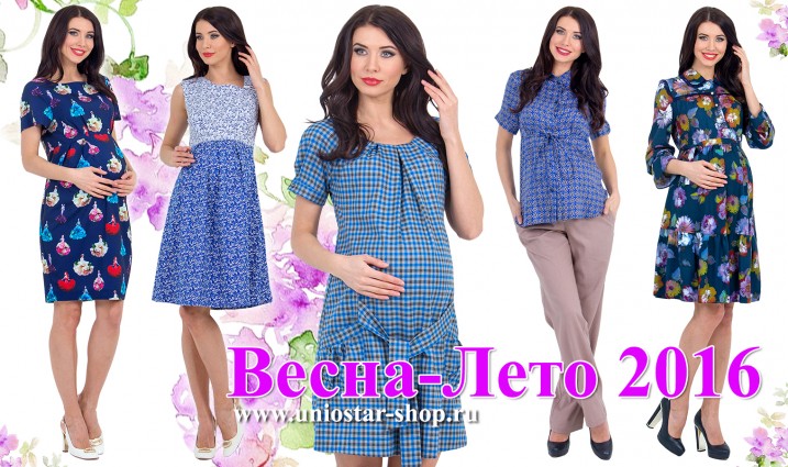 ���� �������. ������ ��� ������� ���. ������������ ��� �������? ��� ����� ������ ������� ���! ���� ������ ��� �������� ���. ����� 5/2016