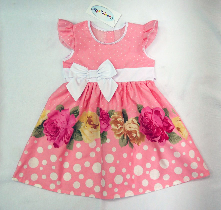 ����� ������ ��� ������� �� 2 �� 7 ��� .100% ������.���� �� 250 ������