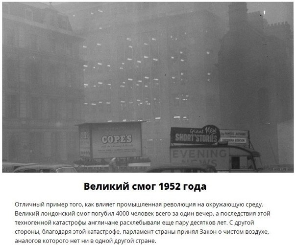 ����������, ������� ������� �� ����� ������