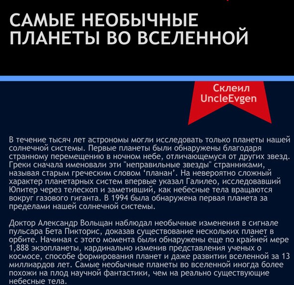 ����� ��������� ������� ���������